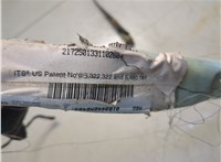 72127000010, 7000010 Подушка безопасности боковая (шторка) BMW 5 E39 1995-2003 20696052 #2