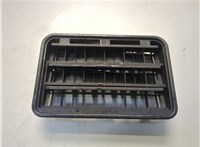 64228377280, 8377280 Воздухозаборник BMW 5 E39 1995-2003 20696122 #1