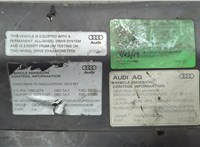 4L0807081 Накладка замка капота Audi Q7 2005-2015 20696148 #3