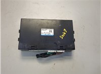 88281VA651 Блок управления бортовой сети (Body Control Module) Subaru WRX I 2016-2021 20696213 #1