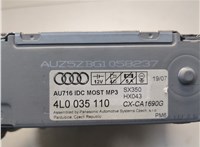 4L0035110 Проигрыватель, чейнджер CD/DVD Audi Q7 2005-2015 20696290 #5