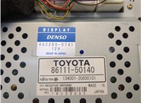  Магнитола Lexus LS430 UCF30 2000-2006 20696545 #4