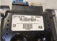  Усилитель звука Mazda 6 (GH) 2007-2012 20696588 #4