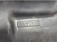 25954780 Чехол запаски Chevrolet Traverse 2017-2021 20696787 #5