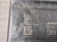 15122608 Сабвуфер Buick Enclave 2007-2013 20697118 #2