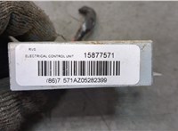 15877571 Блок управления камерой заднего вида Chevrolet Tahoe 2006-2014 20697813 #3