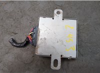 15877571 Блок управления камерой заднего вида Chevrolet Tahoe 2006-2014 20697813 #5