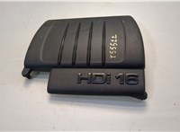 0137E5 Накладка декоративная на ДВС Peugeot 207 2006-2015 20698187 #1