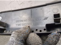  Жабо под дворники (дождевик) Seat Alhambra 1996-2010 20698244 #6