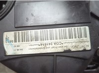 06H109210Q, 06H109211Q Защита (кожух) ремня ГРМ Skoda SuperB 2008-2015 20698310 #2