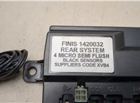  Блок управления парктрониками Ford Kuga 2008-2012 20698373 #2