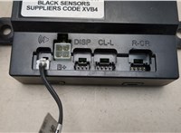  Блок управления парктрониками Ford Kuga 2008-2012 20698373 #3