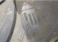 51757186722, 7186722 Защита топливного бака (пластик) BMW 5 F10 2010-2017 20698524 #2