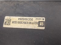 55105749 Юбка бампера нижняя Cadillac SRX 2009-2016 20698884 #10