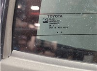 768010C040C0 Накладка под номер (бленда) Toyota Sequoia 2007-2022 11550936 #2