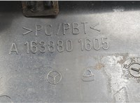 A1638801605 Заглушка (решетка) бампера Mercedes ML W163 1997-2005 20699164 #5