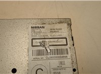 28184BA000 Проигрыватель, чейнджер CD/DVD Nissan Primera P12 2002-2008 20699187 #2