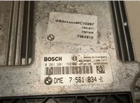 7561834 Блок управления двигателем BMW X3 E83 2003-2010 20699222 #2