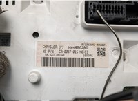 56044862AI Щиток приборов (приборная панель) Dodge Nitro 2006-2011 20699261 #4