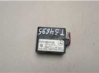 A2118209126 Блок управления сигнализацией Mercedes C W203 2000-2008 20699547 #1