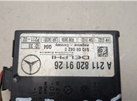 A2118209126 Блок управления сигнализацией Mercedes C W203 2000-2008 20699547 #4