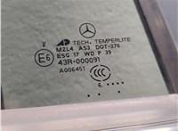 A1647302835 Замок двери Mercedes ML W164 2005-2011 11551621 #14