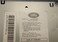 VUX500580 Магнитола Land Rover Range Rover Sport 2005-2013 20700051 #6