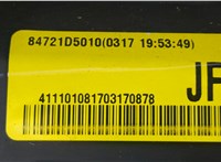  Панель передняя салона (торпедо) KIA Optima 4 2012-2020 20700173 #18