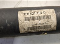 7L0521101D Кардан Audi Q7 2005-2015 20700193 #3