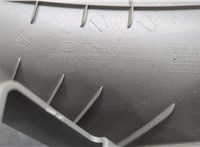 84773D5000 Пластик панели торпеды KIA Optima 4 2012-2020 20700220 #5