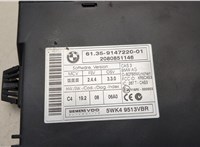 61359147220, 9147220 Блок управления CAS BMW 3 E90, E91, E92, E93 2005-2012 20700293 #2