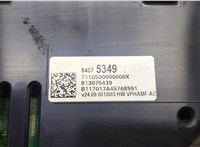 84075349 Щиток приборов (приборная панель) Chevrolet Volt 2015-2019 20700524 #4