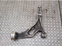 7L8407151K Рычаг подвески Audi Q7 2005-2015 20700885 #2