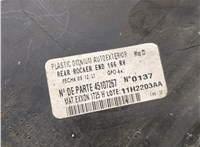 45107267 Накладка на порог Cadillac SRX 2009-2016 20700965 #3