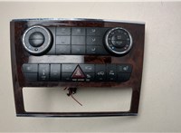 A2518702590 Переключатель отопителя (печки) Mercedes GL X164 2006-2012 20701010 #1