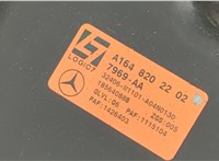 A1648202202 Сабвуфер Mercedes ML W164 2005-2011 20701014 #3