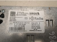 A1718701589 Блок управления радиоприемником Mercedes GL X164 2006-2012 20701190 #2