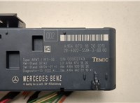 A1648701826 Блок управления доводчика багажной двери Mercedes GL X164 2006-2012 20701250 #4