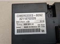 A2118702026 Блок управления обогревом сидений Mercedes GL X164 2006-2012 20701256 #3