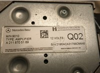 A2118705189 Усилитель звука Mercedes GL X164 2006-2012 20701265 #4
