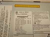 A1648705294 Магнитола Mercedes GL X164 2006-2012 20701293 #2