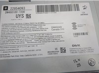 22854093, DW4681007200 Магнитола Cadillac SRX 2009-2016 20701311 #6