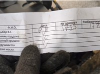 04E100035G Двигатель (ДВС) Volkswagen Jetta 6 2010-2018 20701411 #3