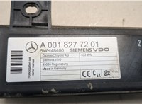  Антенна Mercedes GL X164 2006-2012 20701457 #4