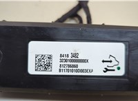 84183482 Блок комфорта Chevrolet Volt 2015-2019 20701499 #2
