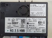 84089007 Блок управления навигацией Chevrolet Volt 2015-2019 20701538 #2