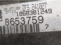 22326791859, 6791859 Балка под КПП BMW X5 E70 2006-2013 11559947 #9