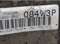 22326791859, 6791859 Балка под КПП BMW X5 E70 2006-2013 11559947 #10