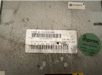 05064420AF Магнитола Dodge Charger 2005-2010 20701716 #2