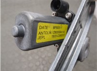 807210685R Стеклоподъемник электрический Dacia Duster 2010-2017 20701741 #2